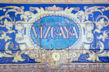 Vizcaya Sign; Plaza de Espana Square; Seville