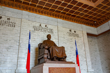 台湾 中正紀念堂