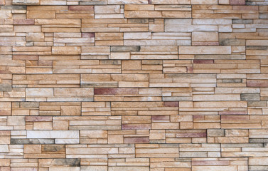 beige stone brick block wall rock texture background