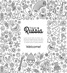 Russian Moscow Russia thin line icons background border frame pattern.