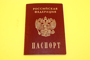 Passport of the Russian Federation on a colored background.