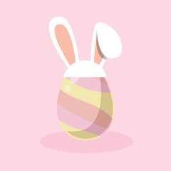 Fototapeta premium Easter Egg with White bunny ear band icon
