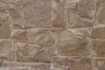 Masonry. Natural stone texture.