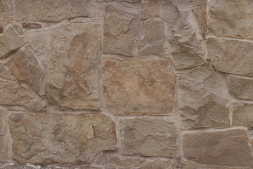 Masonry. Natural stone texture.
