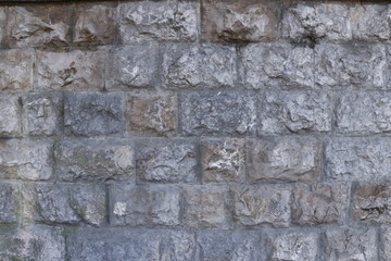 Stone wall texture.