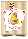 Happy Easter Day Card