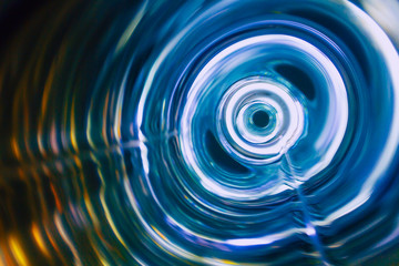 Sound waves in the dark