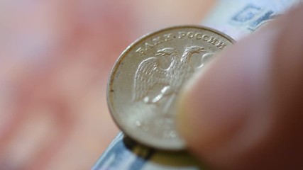 Silvana Comugnero ft8106_0289 российский рубль Rublo russo Russian ruble Rubel rosyjski
