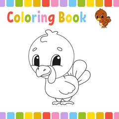 Coloring book pages for kids. Cute cartoon vector illustration.