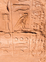 hieroglyphics in luxor egypt