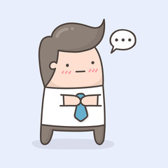 Shy cute cartoon caracter.