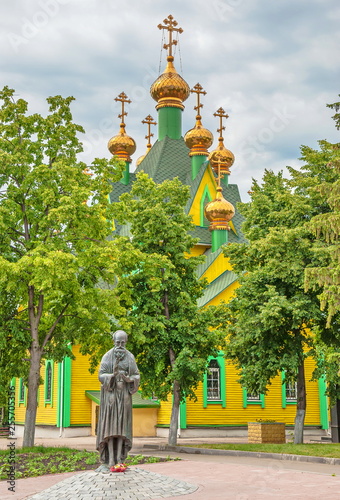 Christian Orthodox Church of All Saints in Ulyanovsk