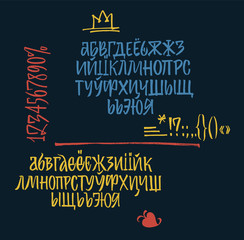 Cyrillic calligraphic alphabet. 