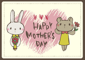 母の日　お母さんいつもありがとう　メッセージカード　うさぎとクマ