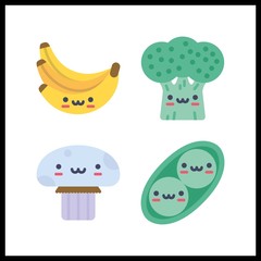 4 vegetarian icon. Vector illustration vegetarian set. bananas and mushroom icons for vegetarian works - 255738746