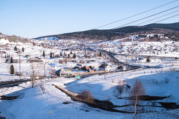 View of Sheregesh urban-type settlement in Siberia, Russia.