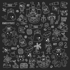 Vector pattern with pirate icons. Adventure, birthday party.