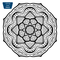 Mandala. Coloring book pages. Indian antistress medallion. Abstract islamic flower, arabic henna design, yoga symbol. Vector illustration y