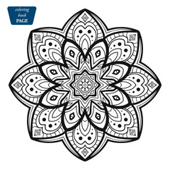 Mandala. Coloring book pages. Indian antistress medallion. Abstract islamic flower, arabic henna design, yoga symbol. Vector illustration z