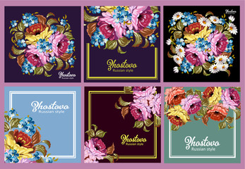 Russian Zhostovo painting ,Russian style decoration and design templates, vector graphics. Banners with text
