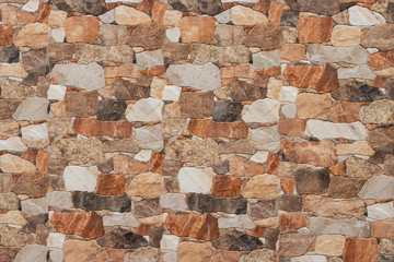 multi-colored stone wall