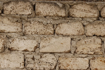 Masonry. The texture of the block.