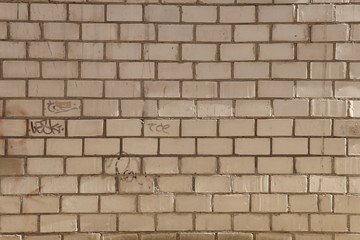 Brickwork. The texture of the wall.