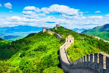 Fotobehang Chinese Muur De Chinese muur. Badaling Sectie van de Grote Muur, gelegen in Peking, China.