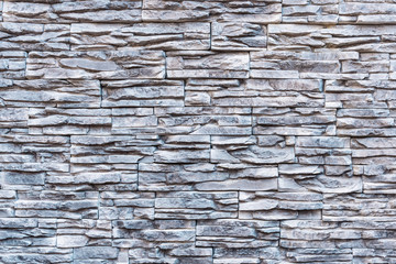 Gray wall with masonry, background, texture