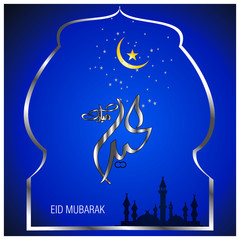 Eid Mubarak with Arabic calligraphy for the celebration of Muslim community festival