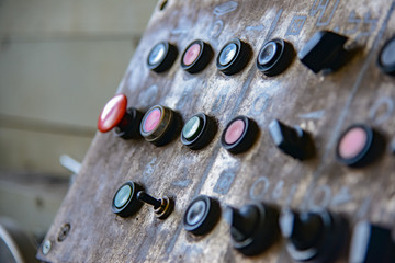 Buttons and remote control machine equipment for human operation in the enterprise.