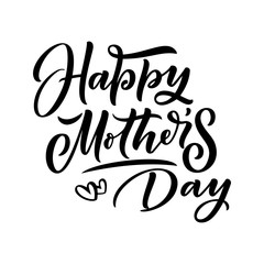 Mother's day lettering for Gift card. Vintage Typography, great design for any purposes. Modern calligraphy banner template. Celebration quote. Handwritten text postcard. Vector illustration