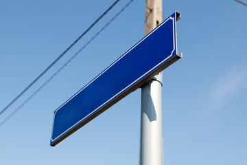 Blank road sign - blue