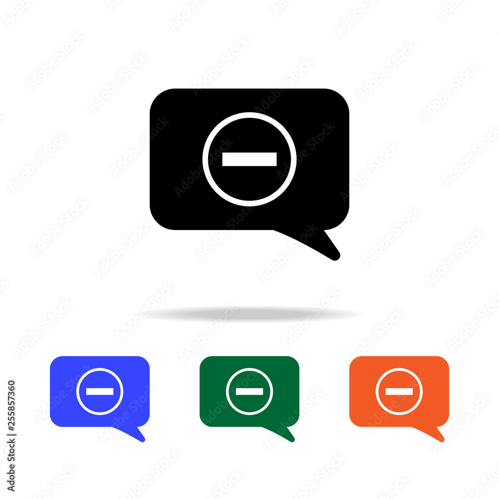 Poster denial in a communication bubble icon. elements of simple web icon in multi color. premium quality g