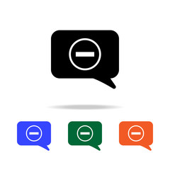 denial in a communication bubble icon. Elements of simple web icon in multi color. Premium quality graphic design icon. Simple icon for websites, web design, mobile app