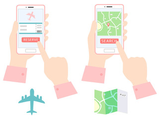 reserve and search with smartphone