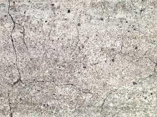 old concrete railing, cracks are visible in some places