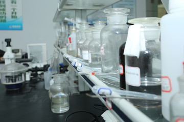 Chemical laboratory