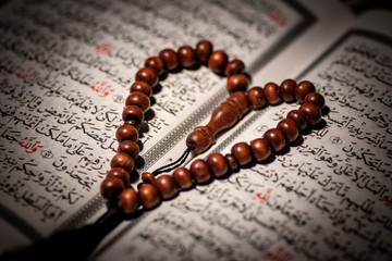 tasbih shape of love on al-quran