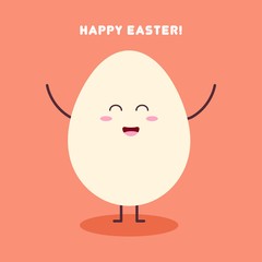 Cute kawaii egg. Happy easter.Vector  flat cartoon character