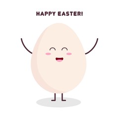Cute kawaii egg. Happy easter.Vector  flat cartoon character