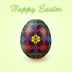 Embroidery Best Easter World Egg. Egg with ornament like handmade cross-stitch ethnic Ukraine pattern. Template for gift card, brochure, flyer, magazine cover. Pysanka ornament.