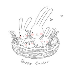 Easter bunnies and chickens. Cute hare and chick in the nest. happy animals - Vector