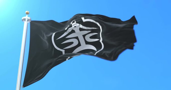 Flag of Kanazawa city japanese, Japan. Loop