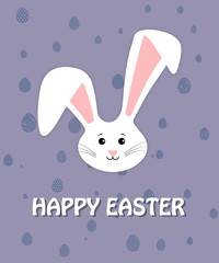 Easter rabbit. Happy Easter! Easter Bunny web banner.