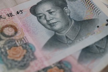 Chinese Yen - Currency