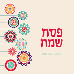 Happy passover vector card template. Cute flowers illustration. Spring blossom greeting background. Abstract lettering template