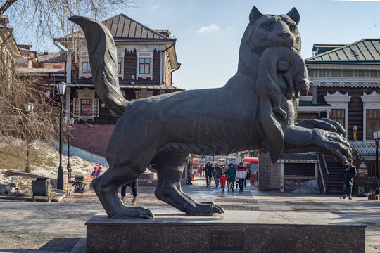 Irkutsk, Russia - Mart 02.2019: Monument to Babru in Irkutsk, Irkutsk, Russia