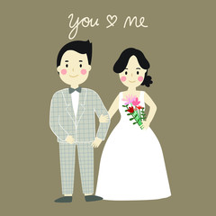 my wedding day