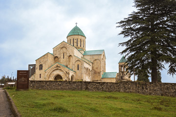 Fototapeta na wymiar Bagrati Cathedral